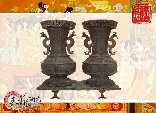 聯(lián)禁大壺，聯(lián)禁銅壺，仿制曾侯乙青銅器