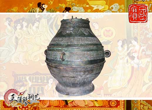 大尊缶，酒缶，中國(guó)古代最大的酒缸
