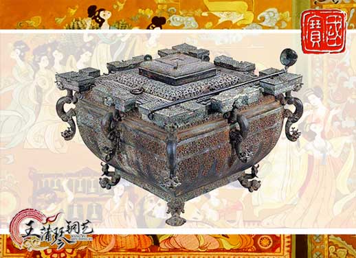 鑒缶，曾侯乙銅鑒缶，我國(guó)最早的“冰箱”