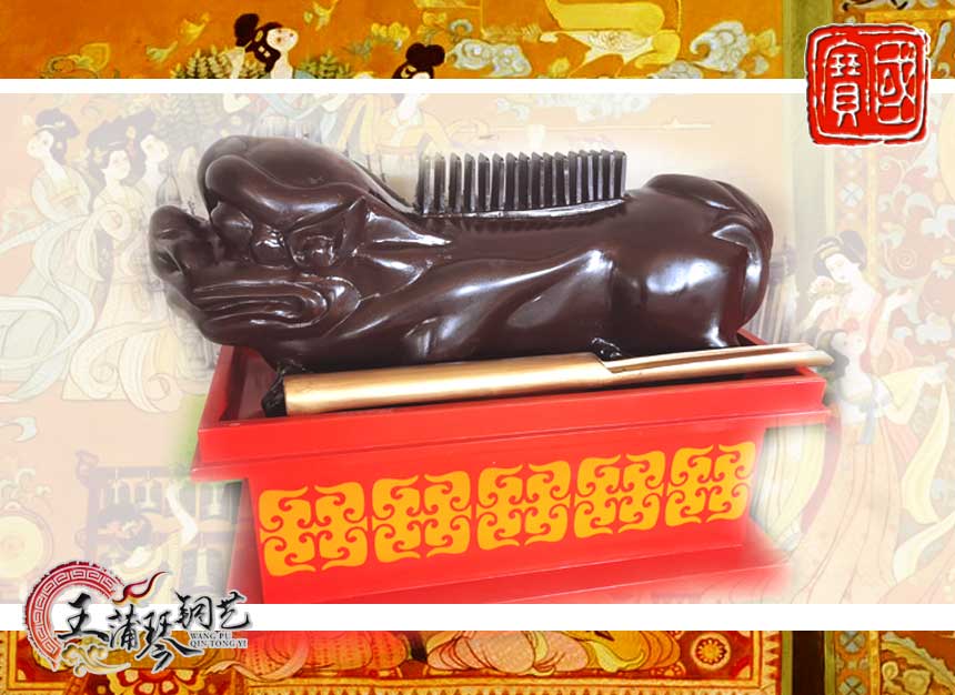 敔，木敔，八音之示意樂的結(jié)束