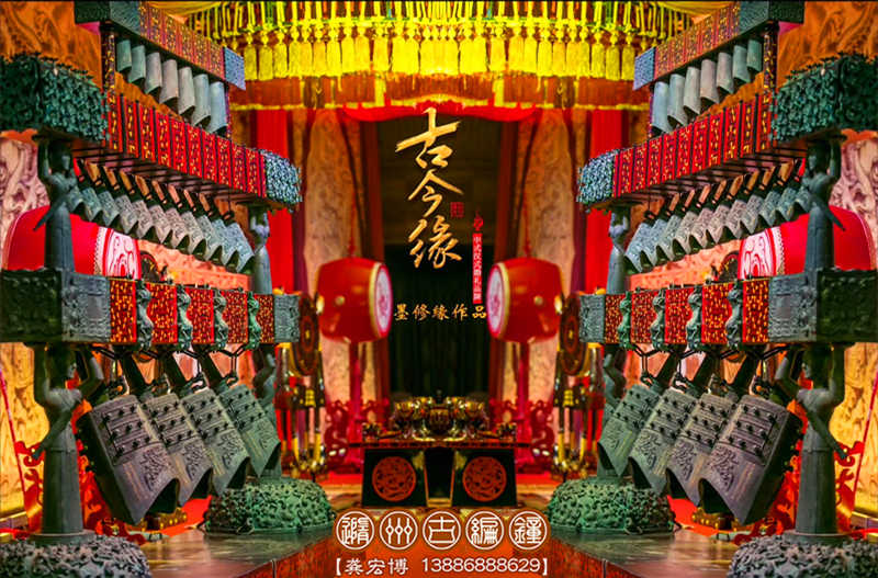 傳千年華夏傳統(tǒng)，創(chuàng)今世婚禮典范，成都古今緣
