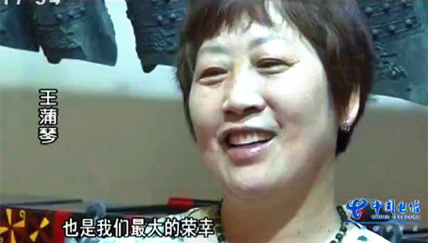 一人一城一故事“編鐘媽媽”的幸福生活！